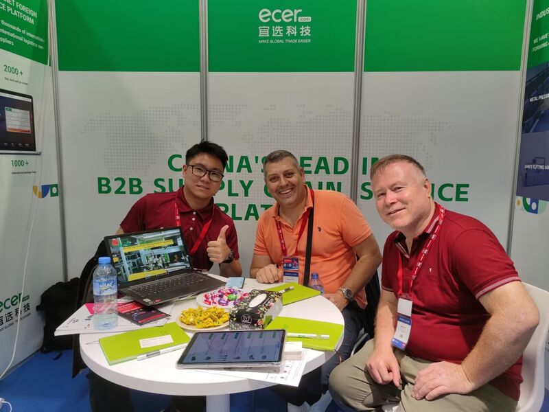 چین Beijing Silk Road Enterprise Management Services Co.,LTD نمایه شرکت