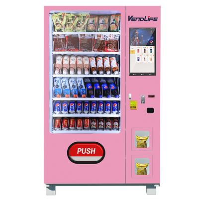 FCC Coin Operated Snack Vending Machine , ODM Snack Vending Machine Vendors