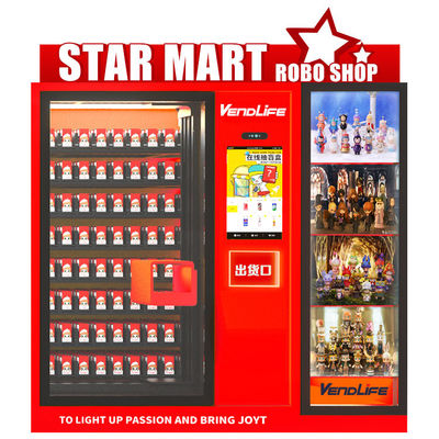 ISO90001 Approved Toy Vending Machines , 2 Inch Toy Capsule Vending Machine