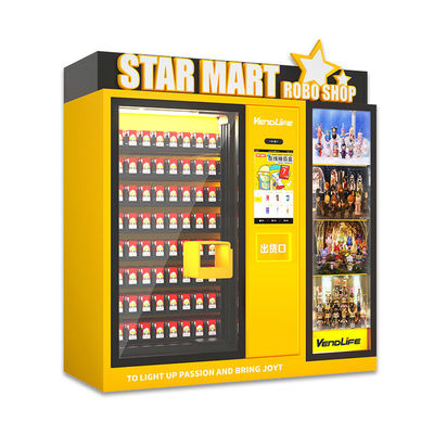 ISO90001 Approved Toy Vending Machines , 2 Inch Toy Capsule Vending Machine