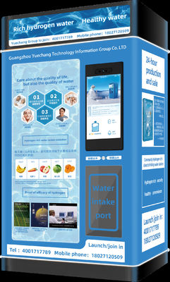 8 Inches Screen Smart Vending Machine Warm And Cold Pipeline  Bottle Countertop Water Coolers