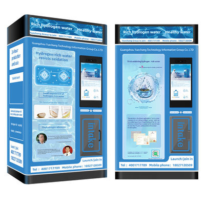 OEM 32 Inches Screen 50L Standing Water Dispenser For Home